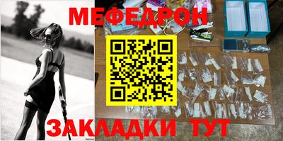 крисы Лесосибирск