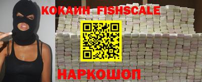 mdpv Ливны