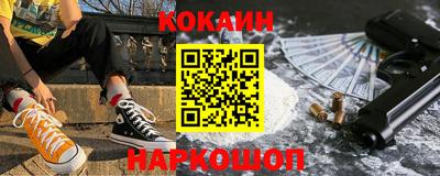 крисы Лесосибирск