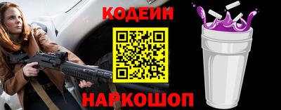 крисы Лесосибирск