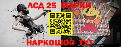 мяу мяу мука Ликино-Дулёво