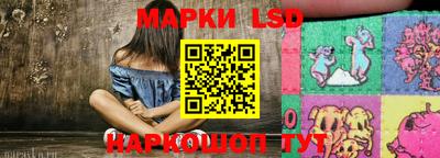 mdpv Ливны