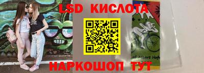 mdpv Ливны