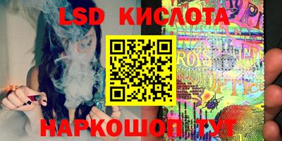 мяу мяу мука Ликино-Дулёво