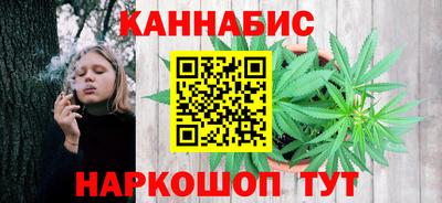 мяу мяу мука Ликино-Дулёво