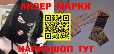 крисы Лесосибирск