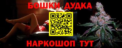 mdpv Ливны