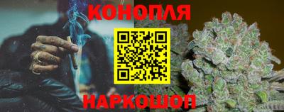 mdpv Ливны