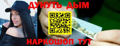 мяу мяу мука Ликино-Дулёво