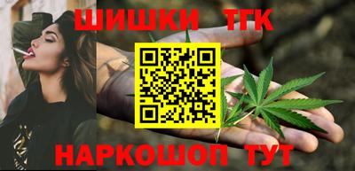 mdpv Ливны