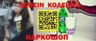 mdpv Ливны
