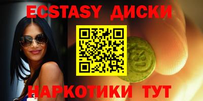 мяу мяу мука Ликино-Дулёво