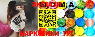 мяу мяу мука Ликино-Дулёво