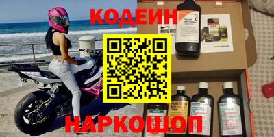 крисы Лесосибирск