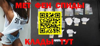 мяу мяу мука Ликино-Дулёво