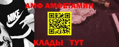 mdpv Ливны