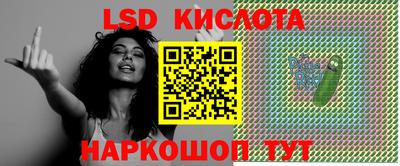 мяу мяу мука Ликино-Дулёво