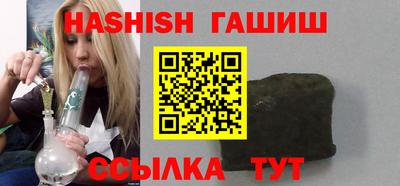 мяу мяу мука Ликино-Дулёво