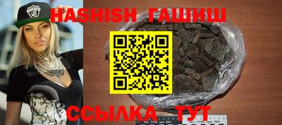 mdpv Ливны