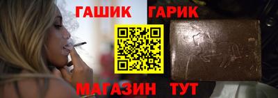 мяу мяу мука Ликино-Дулёво