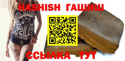 мяу мяу мука Ликино-Дулёво
