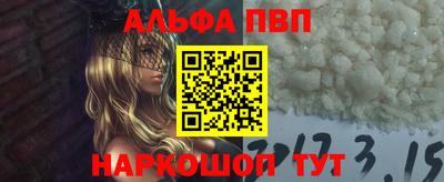 крисы Лесосибирск
