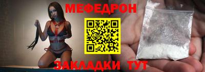 крисы Лесосибирск
