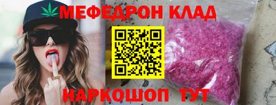 крисы Лесосибирск